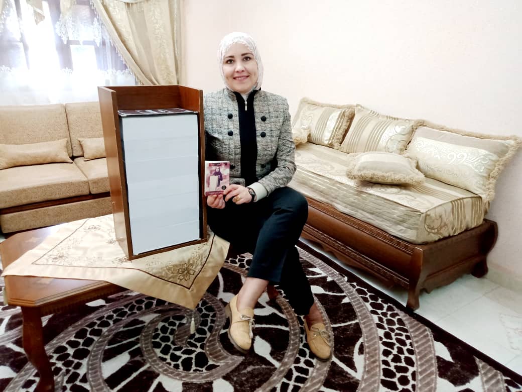 world’s largest unpublished book Noura