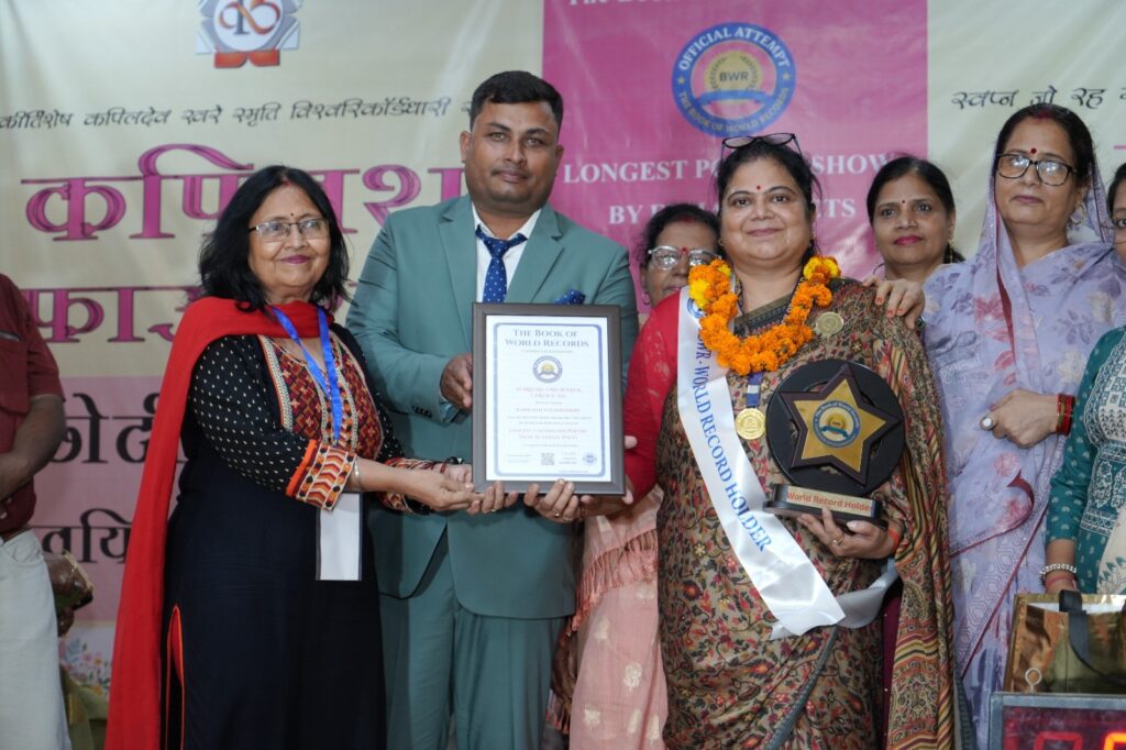 Shipra Khare President Kapilash Foundation